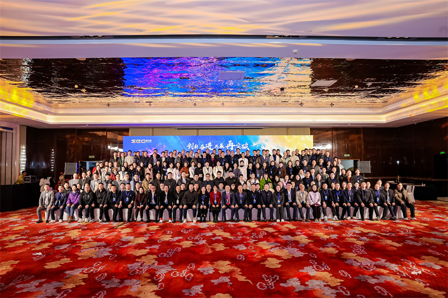 【创新&奋进&共赢&再突破】思亿欧外贸快车第十二届全国渠道盛典胜利闭幕！